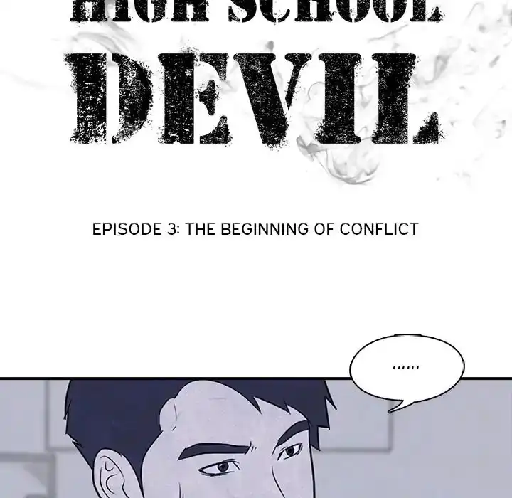 High School Devil Chapter 3 9